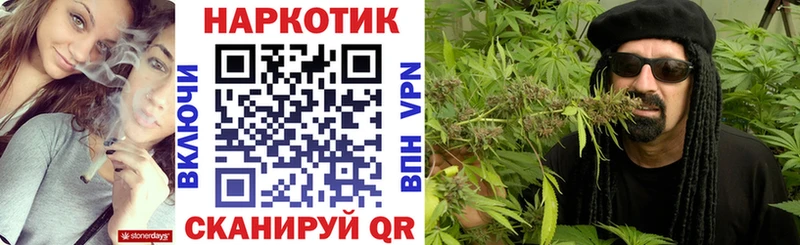 Магазины продажи наркотиков Добрянка A PVP  Меф мяу мяу  ГАШИШ  МДМА  Марихуана  Амфетамин 