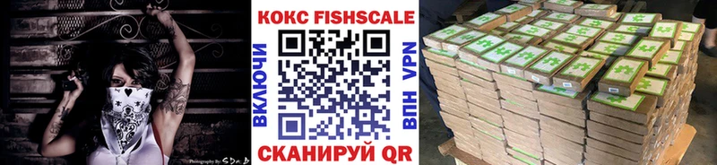COCAIN Columbia  нарко площадка телеграм  Добрянка  блэк спрут ссылка 