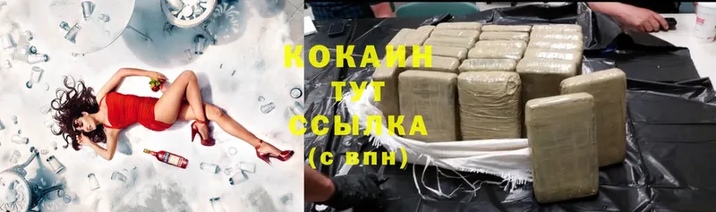 COCAIN Эквадор  Добрянка 