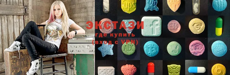 Ecstasy ешки  Добрянка 