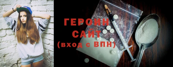 мескалин Лиски
