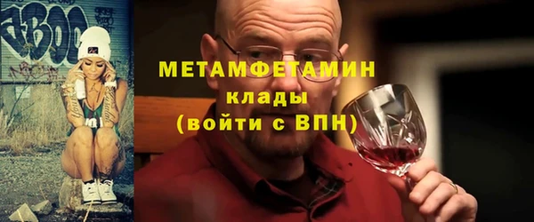 мескалин Лиски