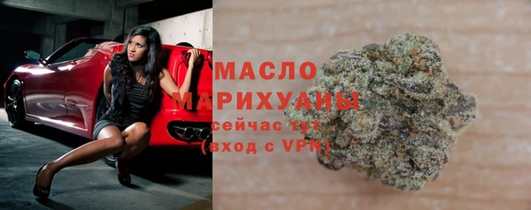 мескалин Лиски