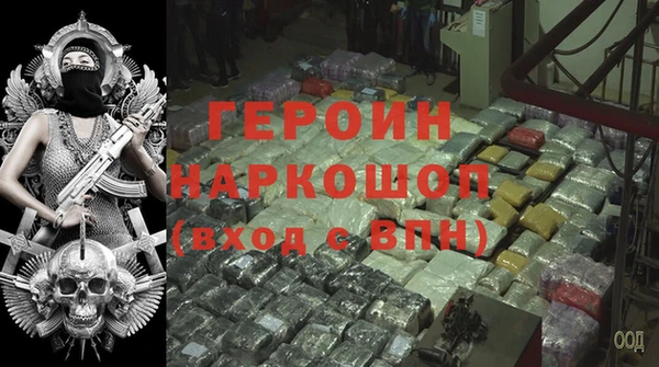 дурь Липки