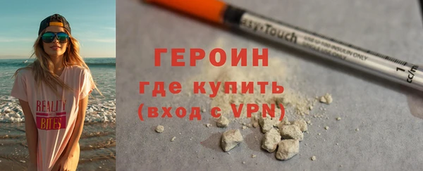 MDMA Волосово