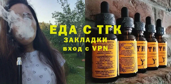 мескалин Лиски