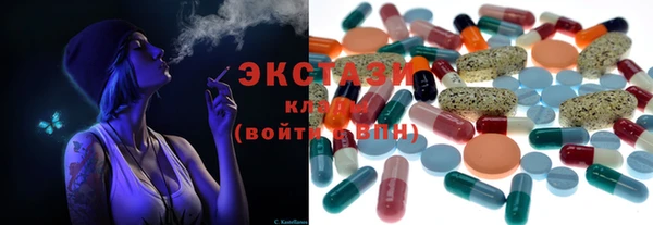мескалин Лиски