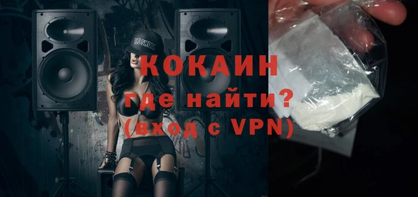 мескалин Лиски