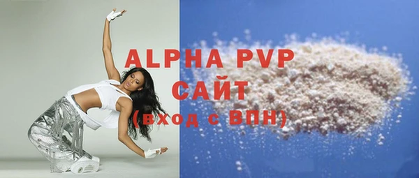 MDMA Волосово