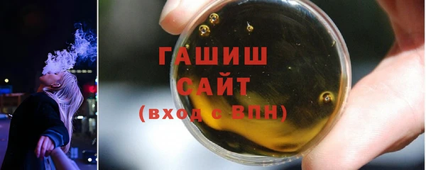 дурь Липки