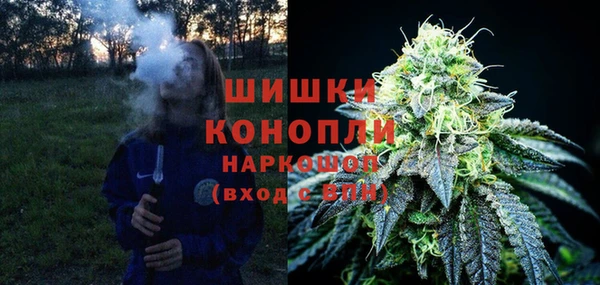 мескалин Лиски