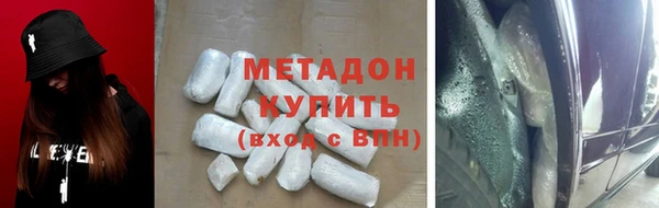 мескалин Лиски