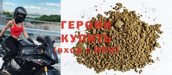 дурь Липки