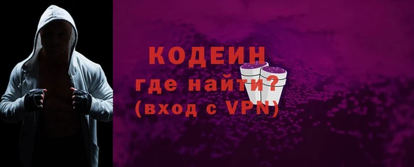 дурь Липки