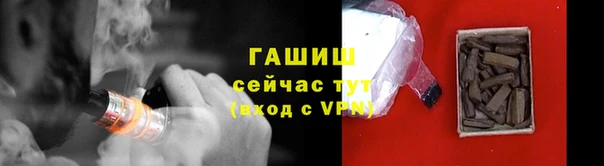 мескалин Лиски