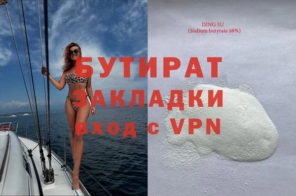 дурь Липки