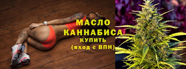 дурь Липки