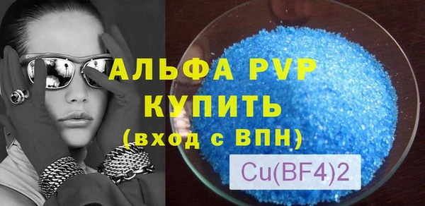 дурь Липки