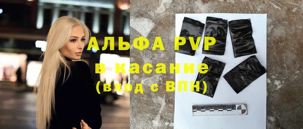 дурь Липки