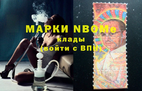дурь Липки
