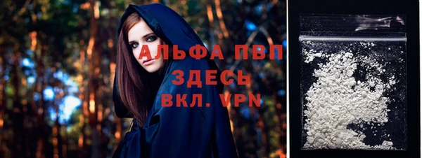 дурь Липки
