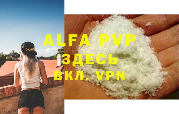 дурь Липки