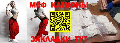 ГАЛЛЮЦИНОГЕННЫЕ ГРИБЫ Балахна