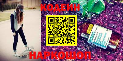 индика Балашиха