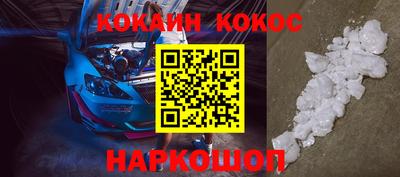 винт Ирбит