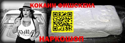 ГАЛЛЮЦИНОГЕННЫЕ ГРИБЫ Балахна