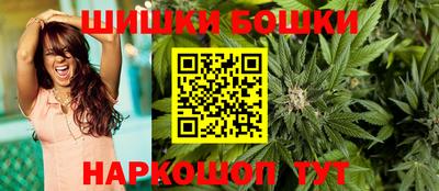 амф Будённовск