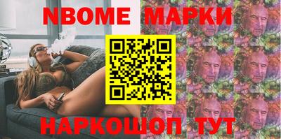 spice Бугуруслан
