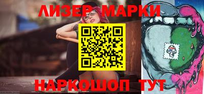 ГАЛЛЮЦИНОГЕННЫЕ ГРИБЫ Балахна