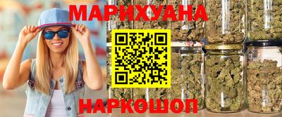 амф Будённовск