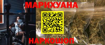 амф Будённовск
