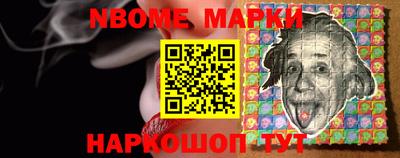 ГАЛЛЮЦИНОГЕННЫЕ ГРИБЫ Балахна