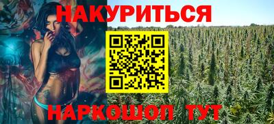 spice Бугуруслан