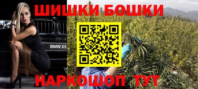 прущая мука Бузулук