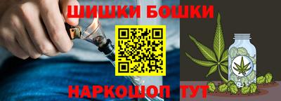 MESCALINE Балаково