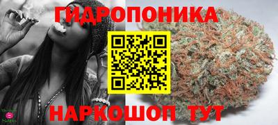 MESCALINE Балаково