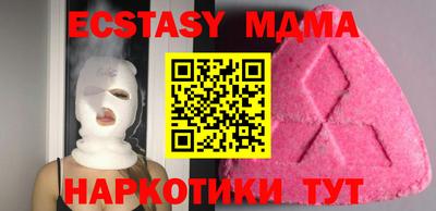 прущая мука Бузулук