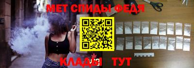 индика Балашиха