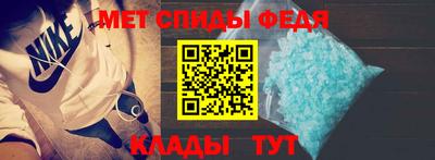 MESCALINE Балаково