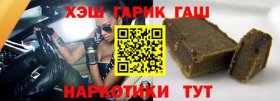 амф Будённовск