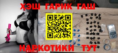 амф Будённовск