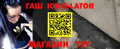 прущая мука Бузулук