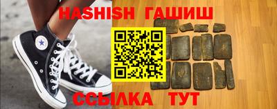 MESCALINE Балаково