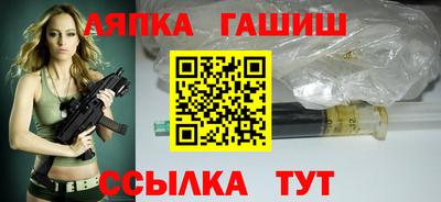 spice Бугуруслан