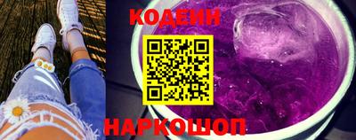героин Ипатово