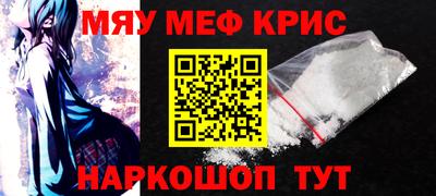 амф Будённовск